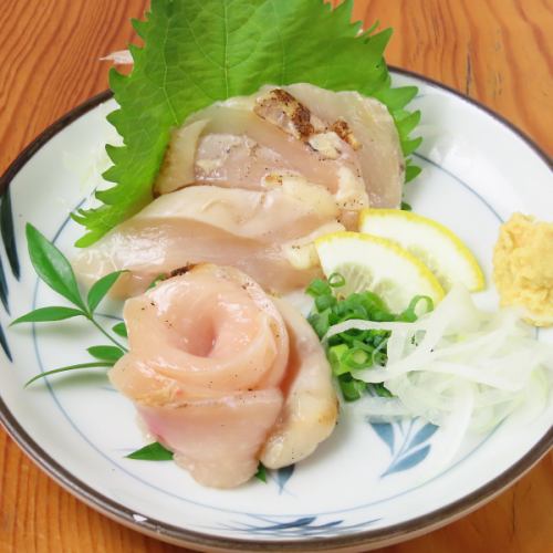 むね