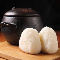 おむすび
