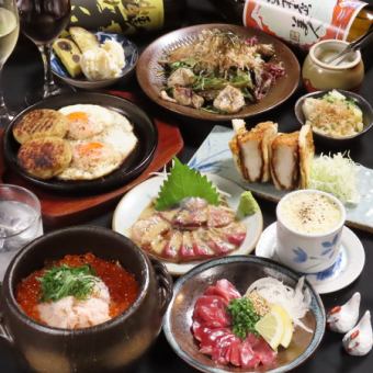 【店主おすすめ】≪こだわり地鶏を使用した全8品≫贅沢コース ★5,500円（税込）※飲み放題付