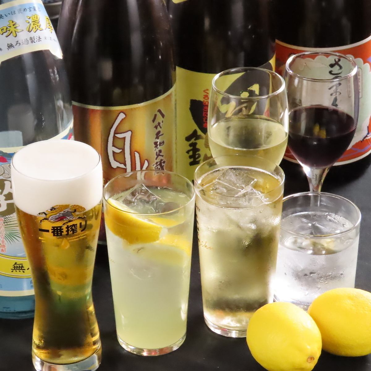 無限暢飲優惠券:1,980日圓→1,180日圓!歡迎早鳥優惠!