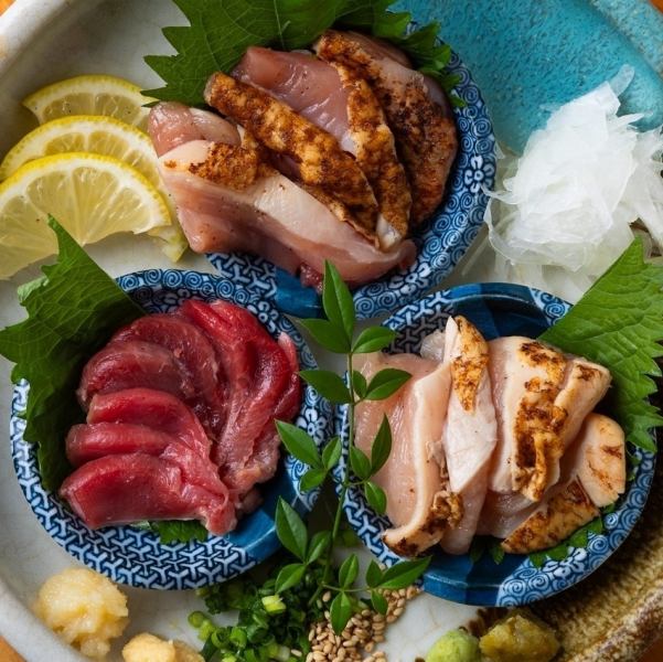 【直接從鹿兒島進口! 】薩摩雞肉刺身