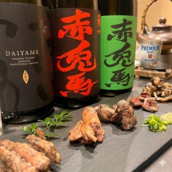 17時から19時限定【だいやめセット】選べるアルコール2杯＋名物鶏焼き5種盛りなど