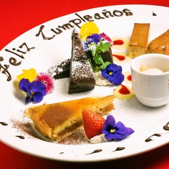Cheers with CAVA ★ Celebrate the anniversary with a dessert plate ♪