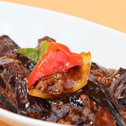 本場四川麻婆茄子