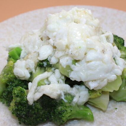 ブロッコリーと卵白の炒め