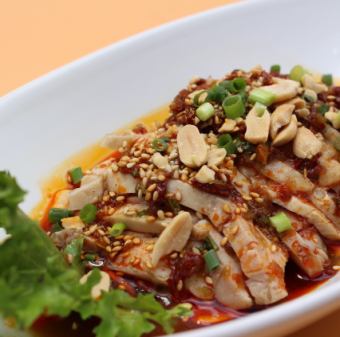 当店名物！川府よだれ鶏