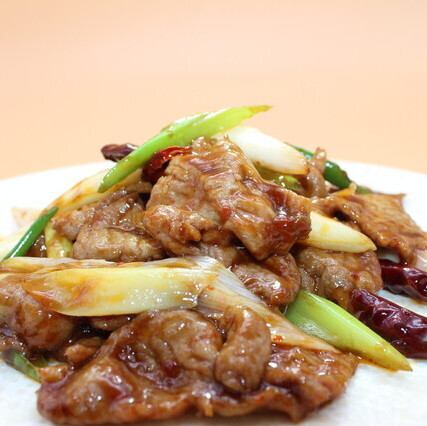 ラム肉と長葱のピリ辛炒め