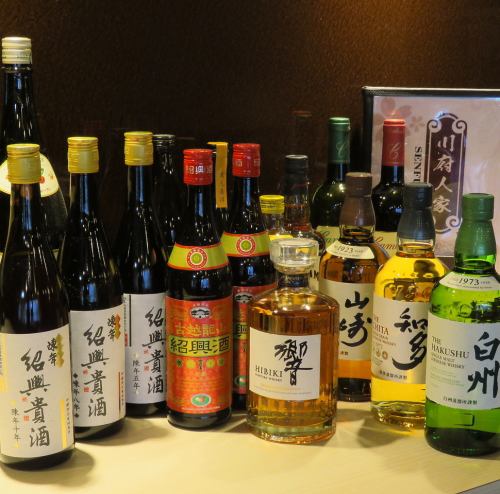 古越龍山〈金龍〉　(5年)