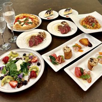 カジュアルコース