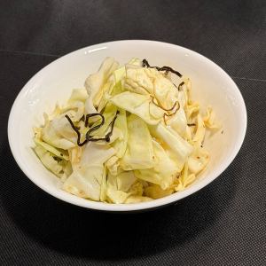 塩キャベツ