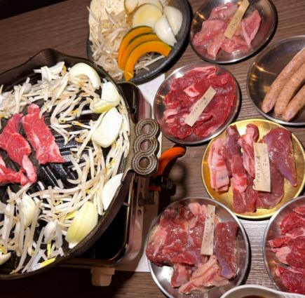 【90分飲み放題付き宴会コース】5500円(税込)～生ビール込み～※2名様以上当日OK！