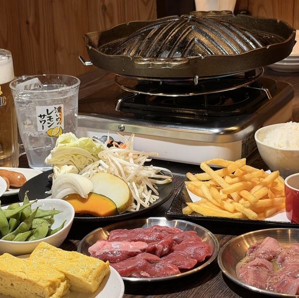 マトンとラムを堪能する90分飲み放題付き宴会コース～サッポロクラシック生ビール、ワインや焼酎も楽しむ～