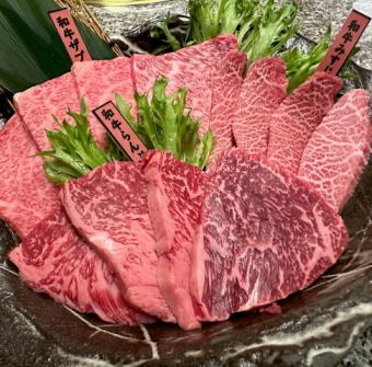 【調理長の超絶オススメ】本日のおススメ3種盛り