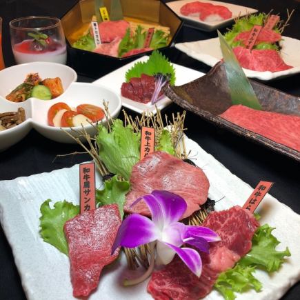 幹事さん楽々飲み放題付【平日限定】５０００円コミコミプラン