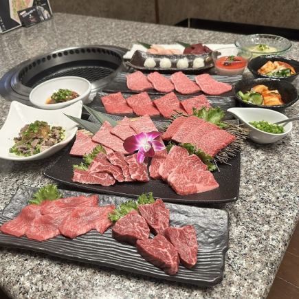 【匠コース】6000円(税込)