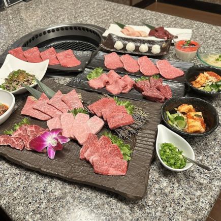 【極みコース】7000円(税込)