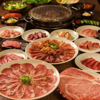 Great deal! [112 items in total] ■ Assorted Japanese black beef + mega all-you-can-eat + all-you-can-drink alcohol ■ 5,500 yen (tax included)