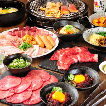 [118 items in total] ■ Beef tongue & mega all-you-can-eat ■ 4,800 yen (tax included)