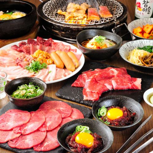 All-you-can-eat and drink from 3,550 yen