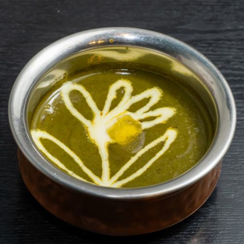 アルパラックカレー