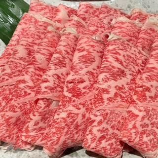 北海道産和牛A-5ランク