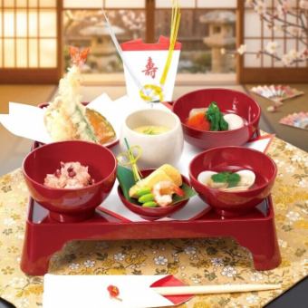 【お子様のご成長のお祝いに】一歳お祝い膳