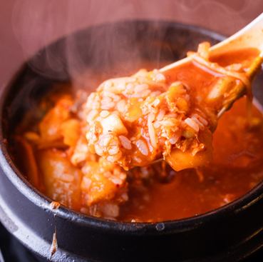 Clay pot jjigae soup