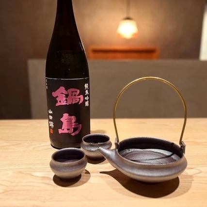 時間を忘れてお酒を愉しむ