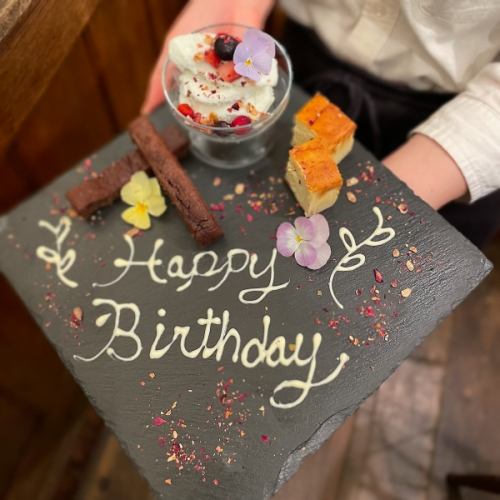 デート,記念日にオススメ!