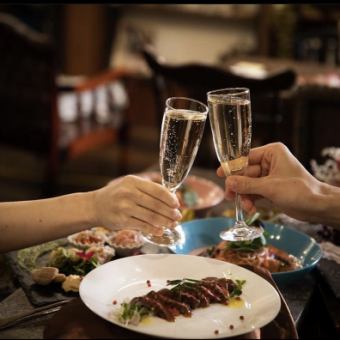 記念日コース　～特別な日に、特別な人、と素敵な時間を～　2時間飲み放題付き、お食事７品