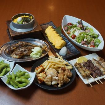 【宴】得々セット　お料理のみ：2300円(税込)・120分飲み放題付き：3800円(税込)