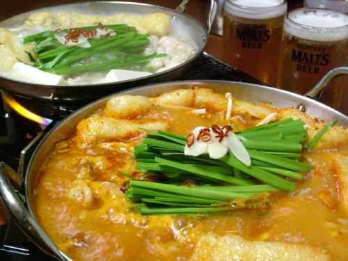 [Very popular] Choose your flavor of motsu nabe (gold, flame, etc.)★