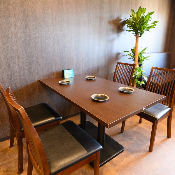 ≪Comfortable from everyday use≫ You can spend a relaxing time with a small number of people, such as a drinking party after work or a company banquet.We have various types of seats available, such as table seats and box seats, so please stop by according to your usage scene.