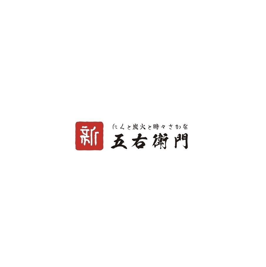 厳選した食材を藁焼き・串カツで堪能