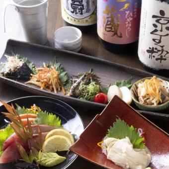 [饮酒会！也适合观光！推荐]“Rakuza套餐”5000日元（含税）90分钟无限畅饮！