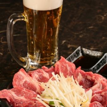 ☆Fresh raw lamb shoulder & fresh offal 90 minutes all-you-can-eat course☆ 3,718 yen → 3,388 yen (tax included)