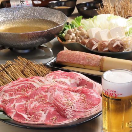 【ラムしゃぶ食べ飲み放題90分】何度でも食べたい!しゃぶしゃぶ!食べ放題&飲み放題コース