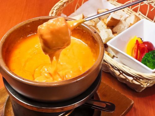 bright red cheese fondue