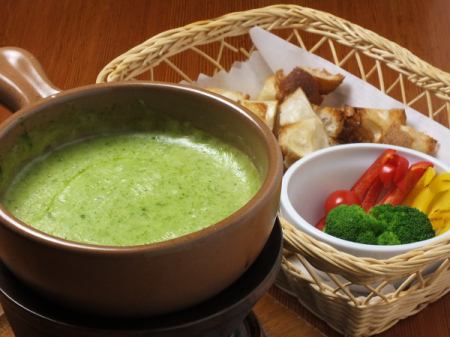 green cheese fondue