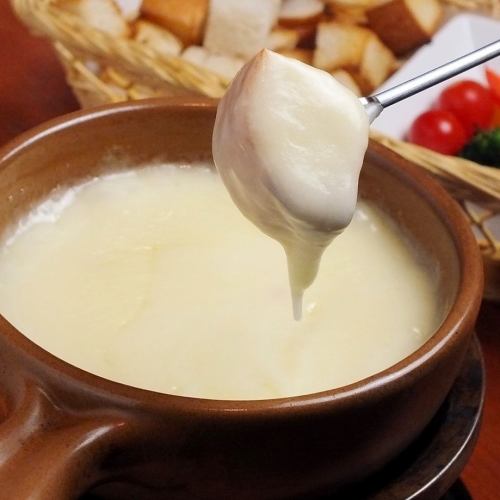 Rose style cheese fondue