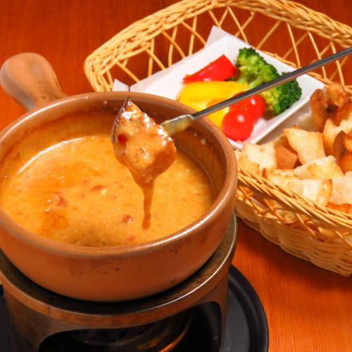 Brown (meat miso) cheese fondue