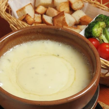 blue cheese fondue