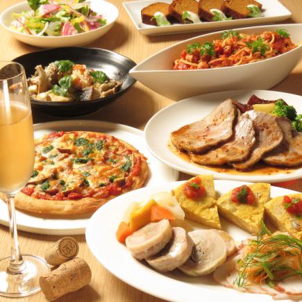 [Party plan with all-you-can-drink] Appetizers, pizza, pasta, main course, and 7 other dishes for 5,500 yen (tax included) Reservation required