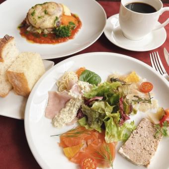 【ランチコース】前菜・魚orお肉など全4品2500円(税込)