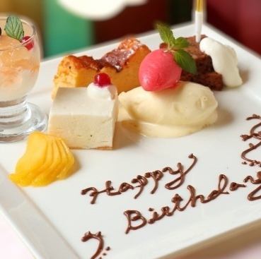 ◆For anniversaries and special occasions◆