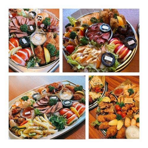 We accept various party hors d'oeuvres!