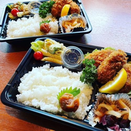 Hiroshima fried oyster bento~Homemade tartar sauce~