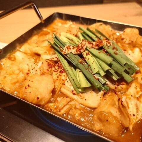 추천 하카타 모츠야키 아카야키