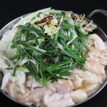 さっぱり！和牛塩もつ鍋