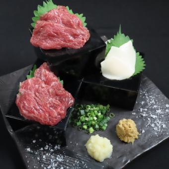 馬刺し盛り合わせ　　３種
